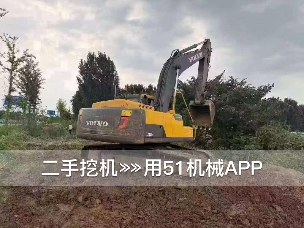 51挖机